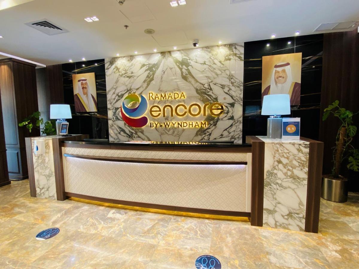 Ramada Encore By Wyndham Kuwait Downtown Kuwait City Eksteriør billede